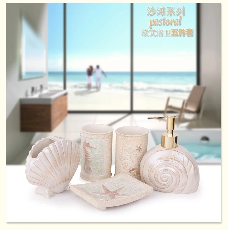 Bathroom Accessories Set 5pcs Sea Shell Style Sets Cartoon Resin Toothbrush Cup Soap Dish | Дом и сад
