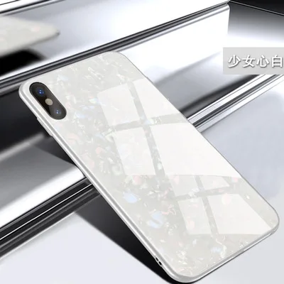 Красивый чехол из закаленного стекла для iPhone 6 6s 6Plus Plus 7 7Plus 8 8Plus X блестящий