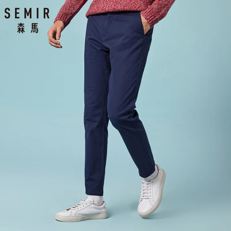 Брюки SEMIR мужские осень 2019 повседневные брюки модные облегающие