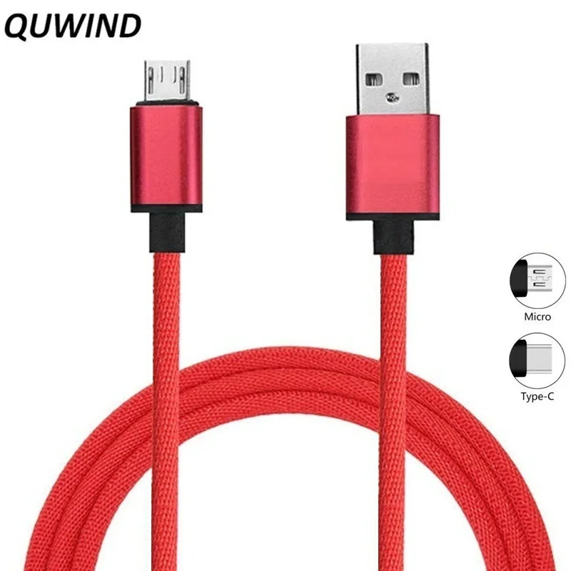 Кабель QUWIND Micro Usb Type C для передачи данных и зарядки 1 м iPhone 6 6S 7 8 X iPad Samsung HuaWei XiaoMi