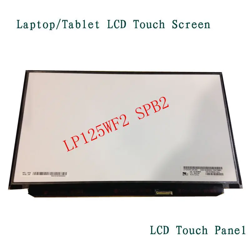 12.5 &quot ноутбук из светодиодов экран LP125WF2 SPB2 SPB1 SPB3 для Lenovo X240 IPS 1920 * 1080 | Компьютеры и