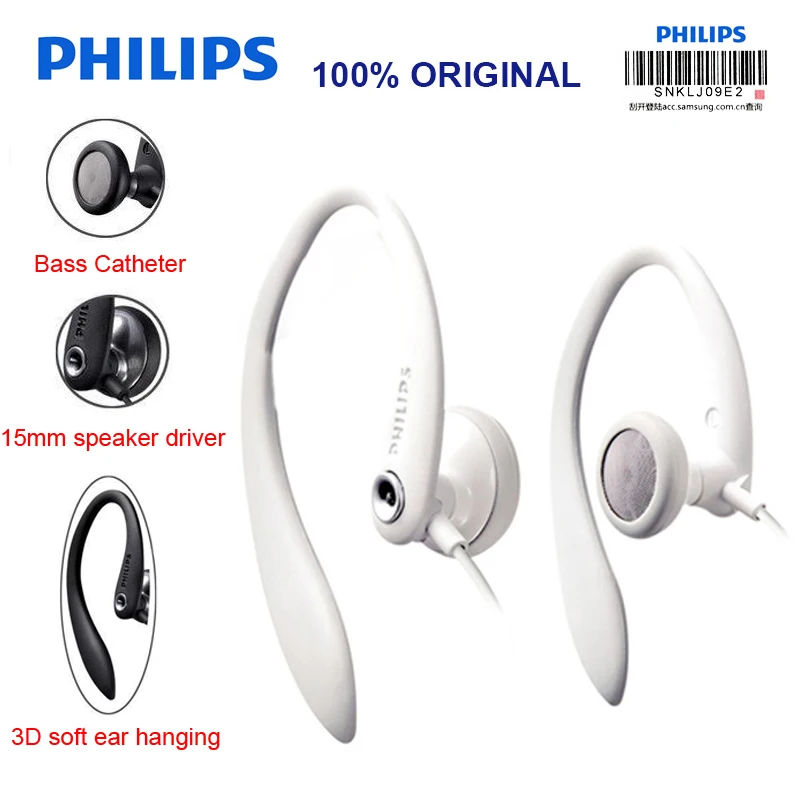 Наушники Philips SHS3300 подвесного типа спортивные наушники с функцией шумоподавления