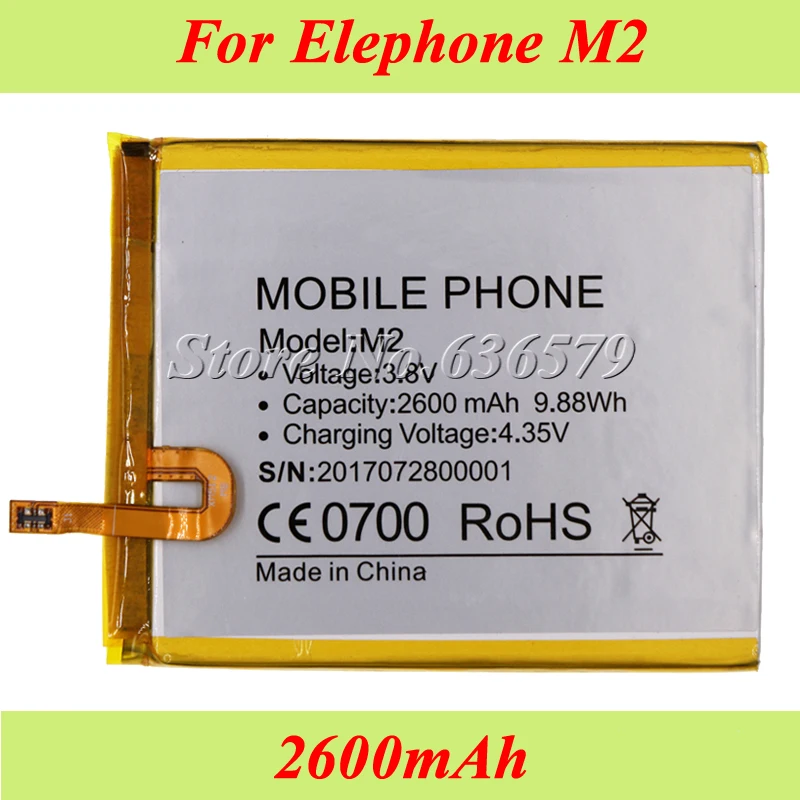 Аккумулятор для Elephone M2 2600mAh AKKU батарея|battery for|m2 batterybattery 2600mah |