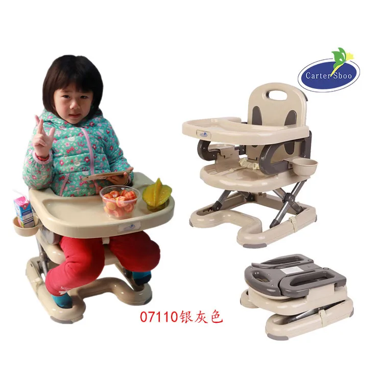 Многофункциональный складной обеденный стульчик для детей детское сиденье