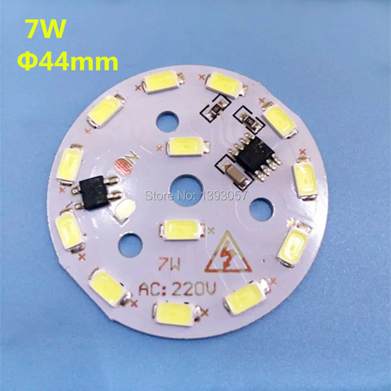 20 шт. 220 В 5730smd светодиодная печатная плата 3 Вт 5 7 10 12 15 18 24 не требует драйвера