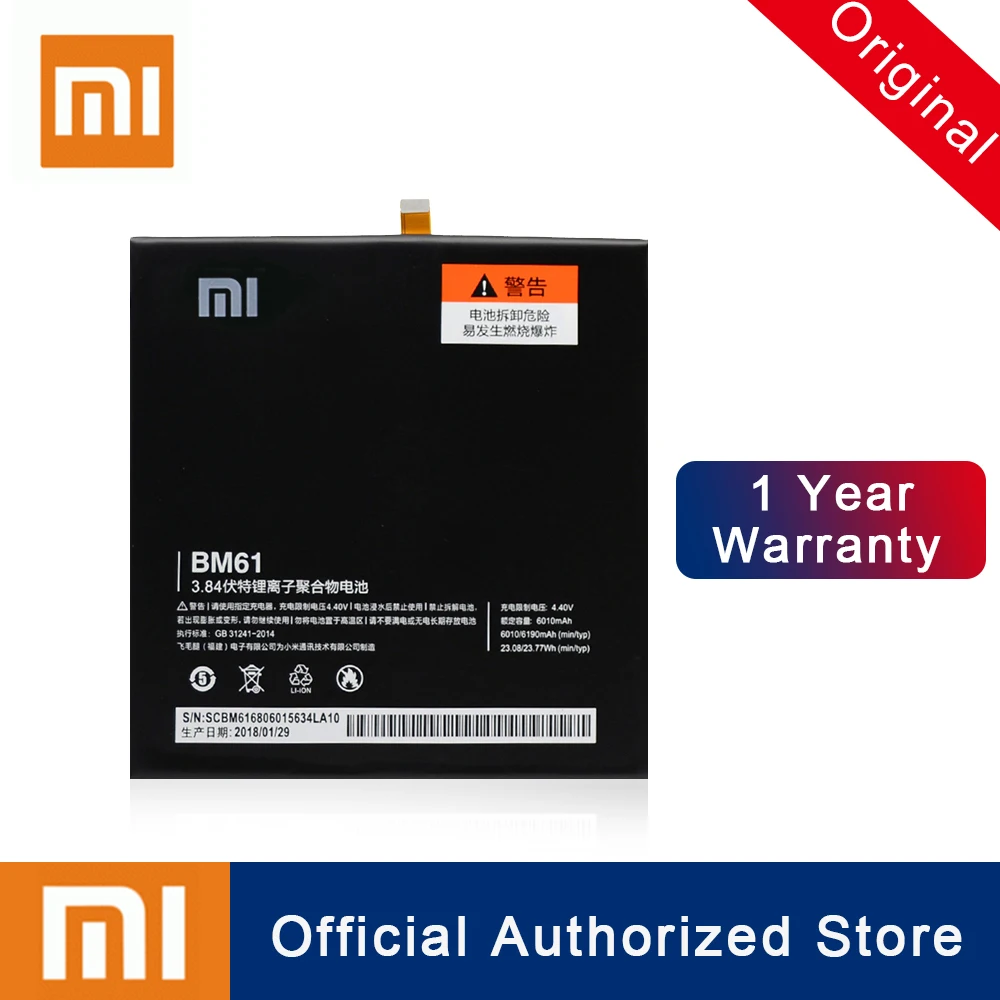 Xiao mi Оригинальная батарея BM61 таблетки для Xiaomi mi Pad 2 mi Pad 2 7,9 дюймов 6010 мАч реальная емкость перезаряжаемая батарея Akku