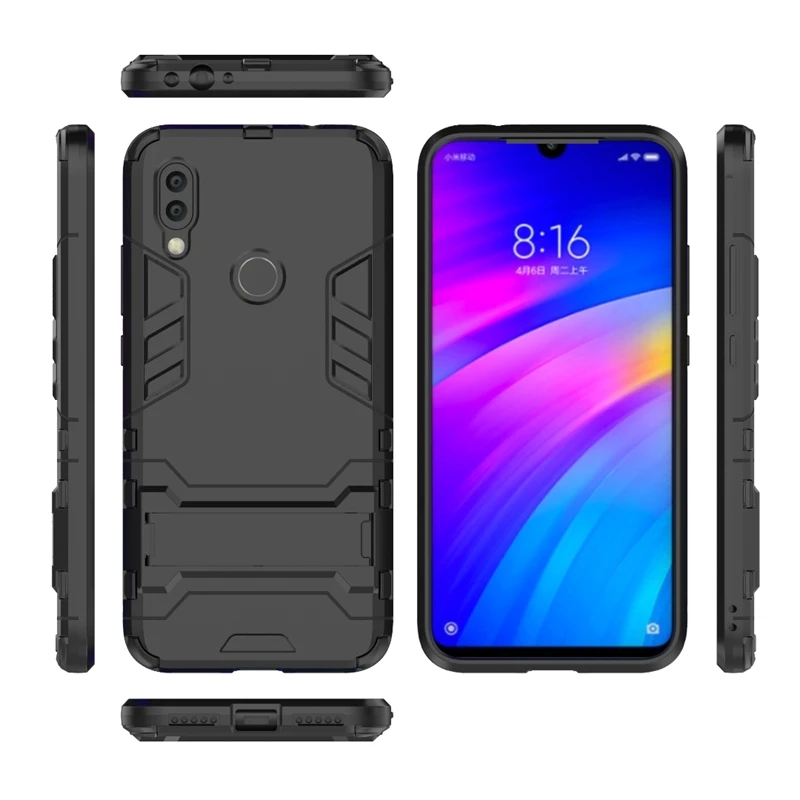 Сверхпрочный защитный чехол ударопрочный с полным корпусом для Xiaomi Redmi 7 |