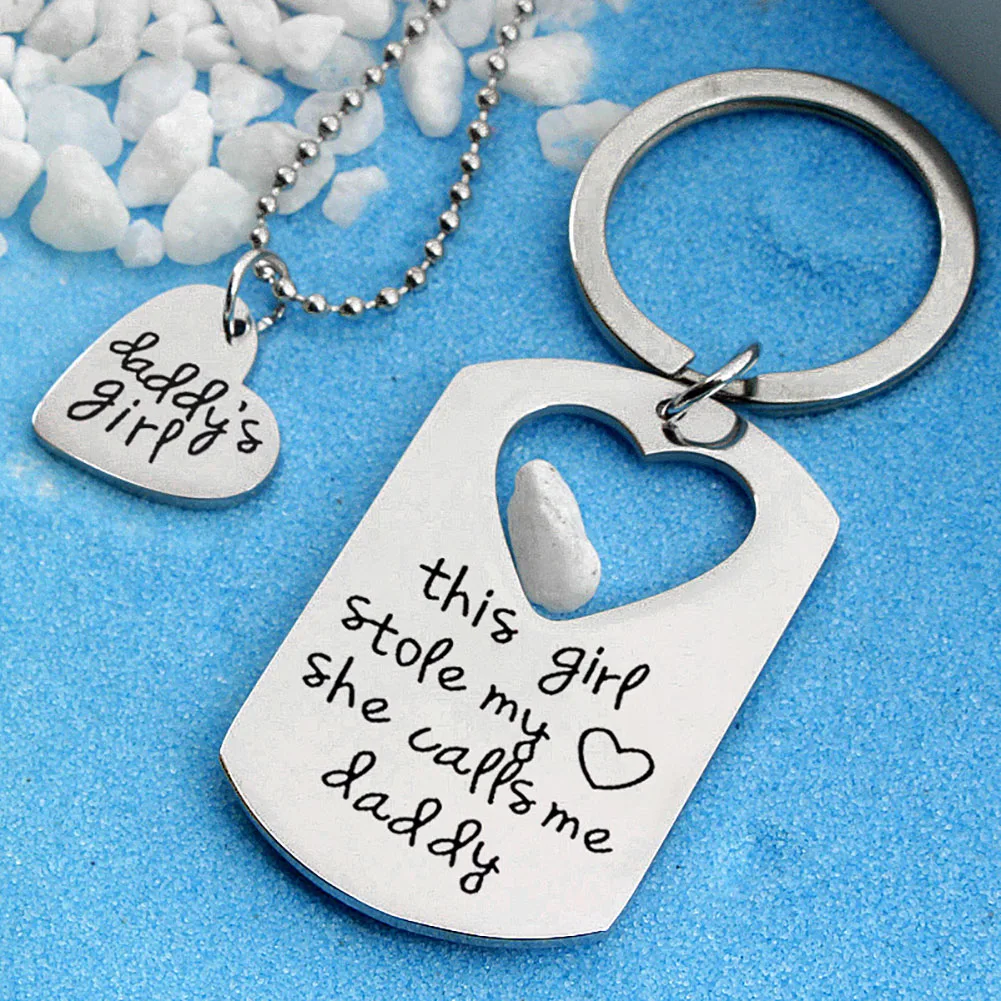 Подарок на день отца подарок брелок с надписью Love Heart держатель для