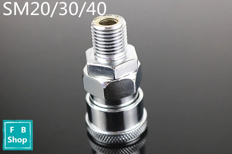 Соединительный шланг Пневматический воздушный компрессор SM20 SM30