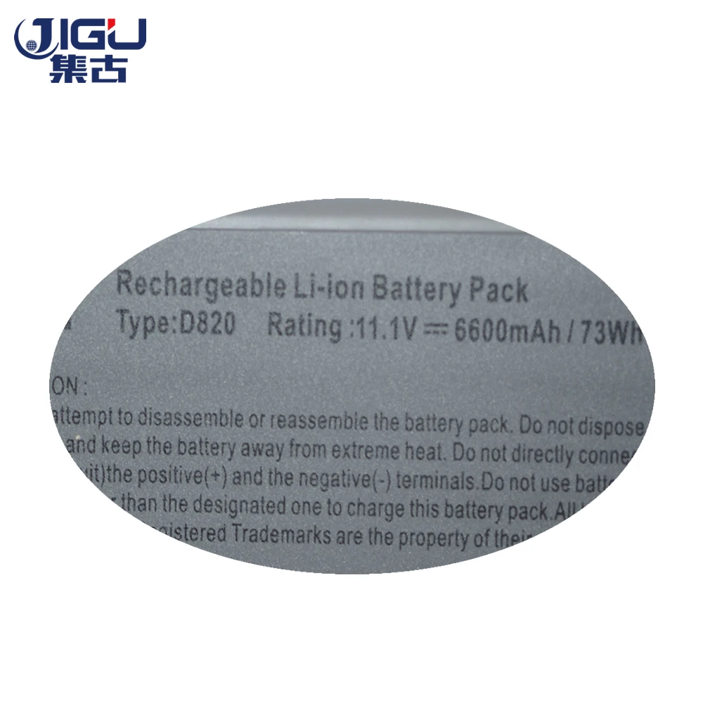 JIGU Серебряный 9-ячейный Аккумулятор для ноутбука DELL Latitude D531 451-10308 CF711 GX047 MM165 XD735 YD623