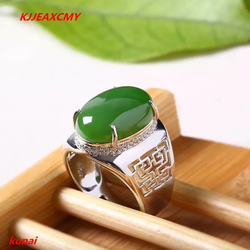 

KJJEAXCMY fine jewelry 925 Silver inlaid natural jade Jasper men's ring simple and generous Classic retro vintage male ring