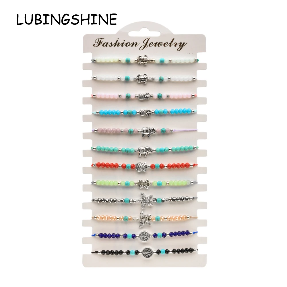 LUBINGSHINE 12 шт./компл. веревка хрустальные бусины браслеты для женщин и мужчин Дерево жизни Сова Слон браслет с подвесками браслеты ювелирные изделия