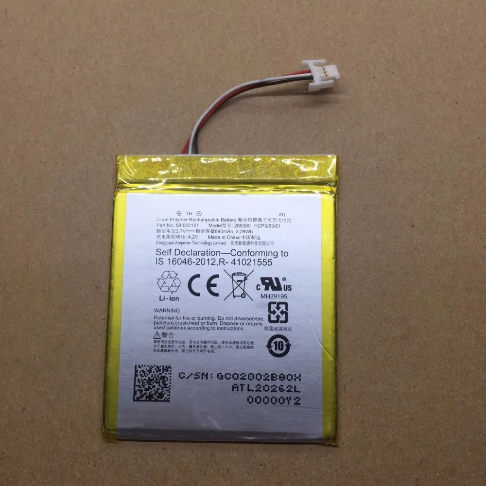 Новый аккумулятор 890mah kindle 7 для amazon 7th Gen 6 &quotE Reader 265360 03 58 000151 WP63GW 000083|Аккумуляторы