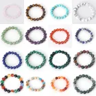 Звено цепи цепного браслета, бусы из натурального камня, на возраст 6, 8, 10 мм пурпурные аметисты Йога браслет из бисера для женщин и мужчин, самому лучшему другу подарки ювелирные изделия