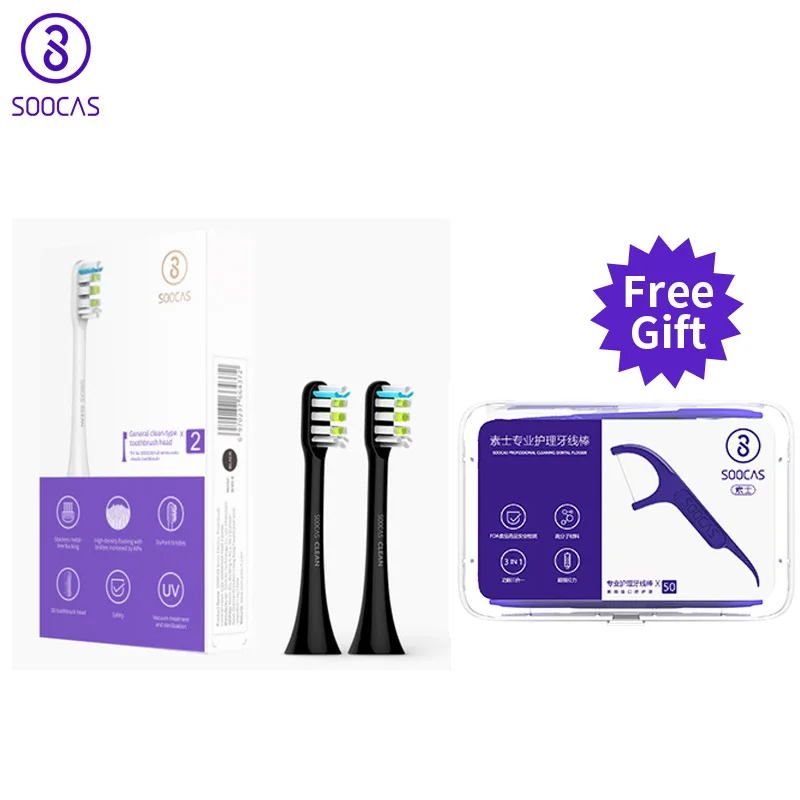 Black SOOCAS X3 2 шт Soocare Сменные электрические насадки для зубных щеток для SOOCAS/Xiaomi Mijia X3 черные насадки для зубных щеток зубочистки - Цвет: Black