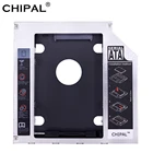 CHIPAL Алюминий Универсальный 2nd HDD Caddy 12,7 мм SATA 3,0 для 2,5 