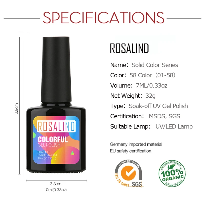 Гель ROSALIND 1 чистый цвет 10 мл 31-58 Гель-лак для ногтей Дизайн гель-лака грунтовка УФ