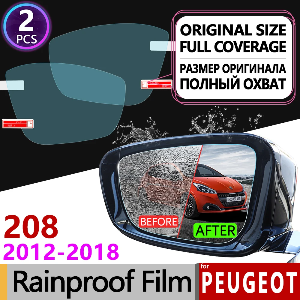 Для Peugeot 208 208GTI GTI полное покрытие противотуманная пленка для зеркала заднего вида