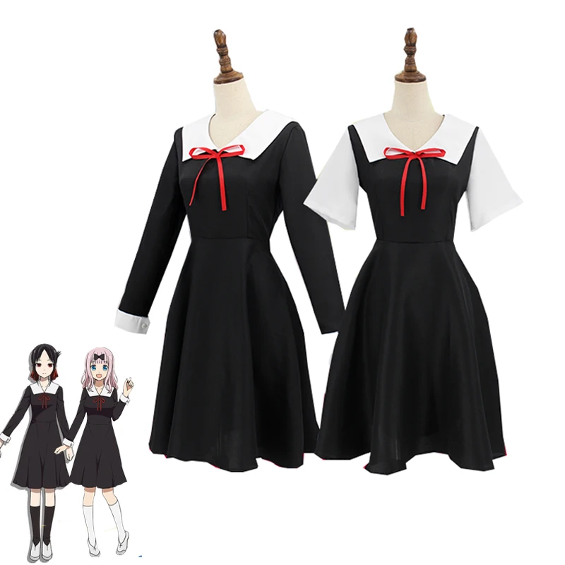 Аниме Kaguya sama: Love is War Shinomiya Fujiwara Chika костюм для костюмированной вечеринки школьная