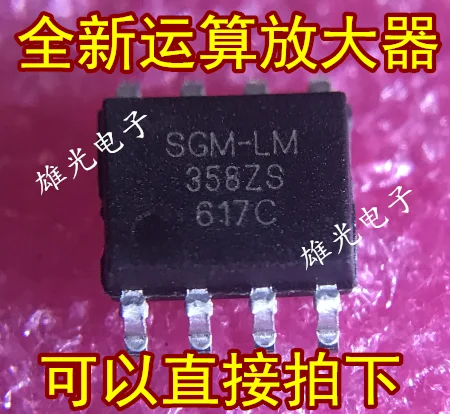 

Бесплатная доставка SGM-LM358ZS LM358ZS LM358 SOP8