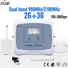 Полностью умный! Повторитель мобильного сигнала 2g 3g, двухдиапазонный усилитель сотового сигнала 900 МГц, Усилитель сотового телефона с комплектом ЖК-дисплея