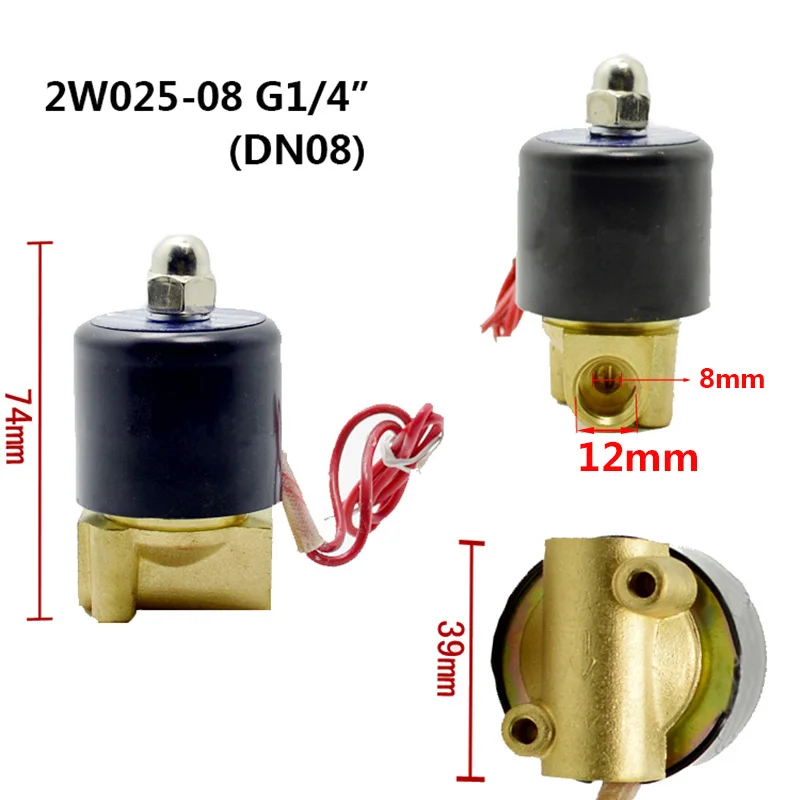 2W025-08 12V клапаны 24V Электрический соленоид 220V водяной клапан пневматический клапан для масла, воздуха, Газа