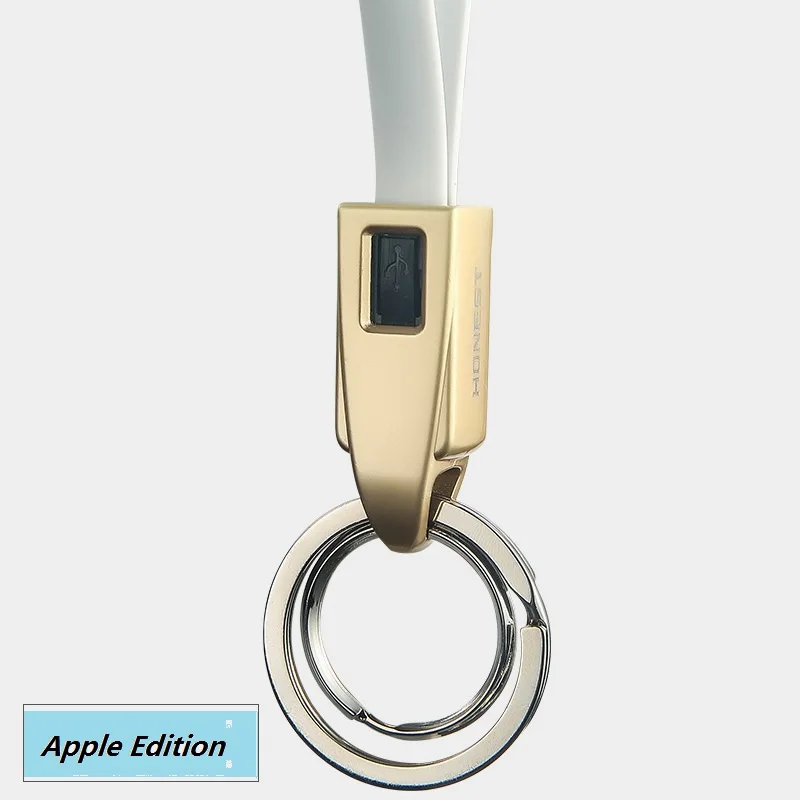 Автомобильный брелок подвеска кольцо USB 3 0 линия зарядное устройство подарок для