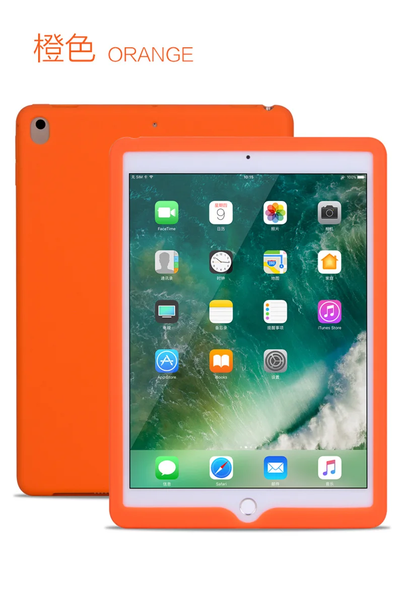 Ультратонкий Мягкий силиконовый резиновый чехол для Apple iPad 9 7 2018/2017/Pro 7/Air2