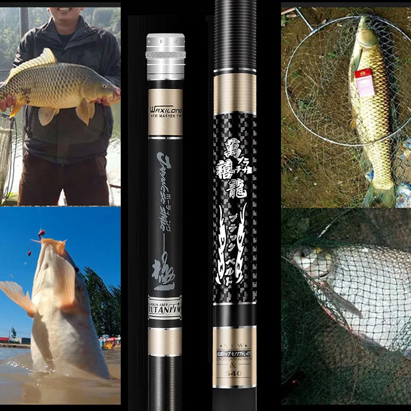 Жесткий FRP Удочка телескопическая Сверхлегкая удочка для пресноводного потока