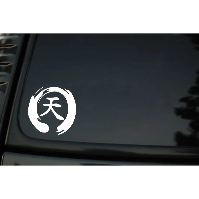 QYPF 13 см * креативная модная наклейка с изображением китайского дня Kanji Виниловая