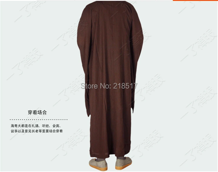 Бесплатная доставка коричневая модель искусственная кожа медитационный халат