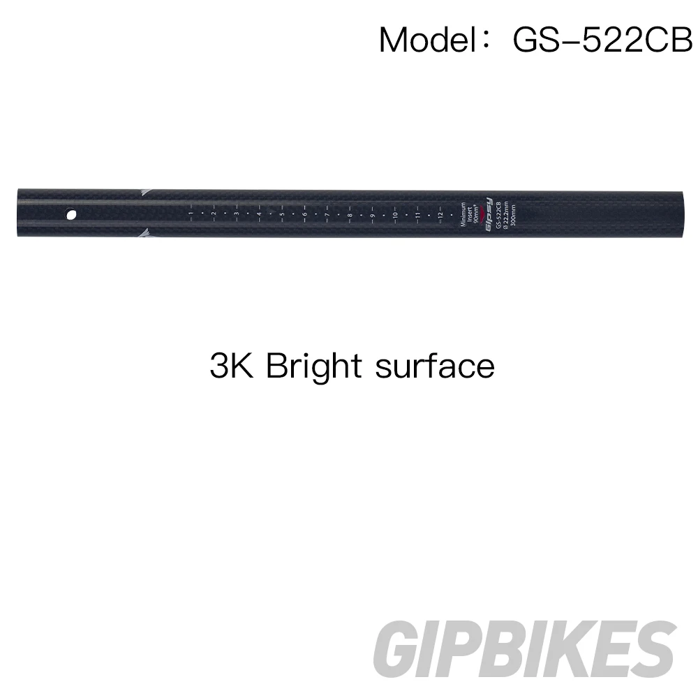 Gipsy GS 522CB 2018 новый углеродного волокна велосипед подседельный 22 2 * 300L 45 г детские