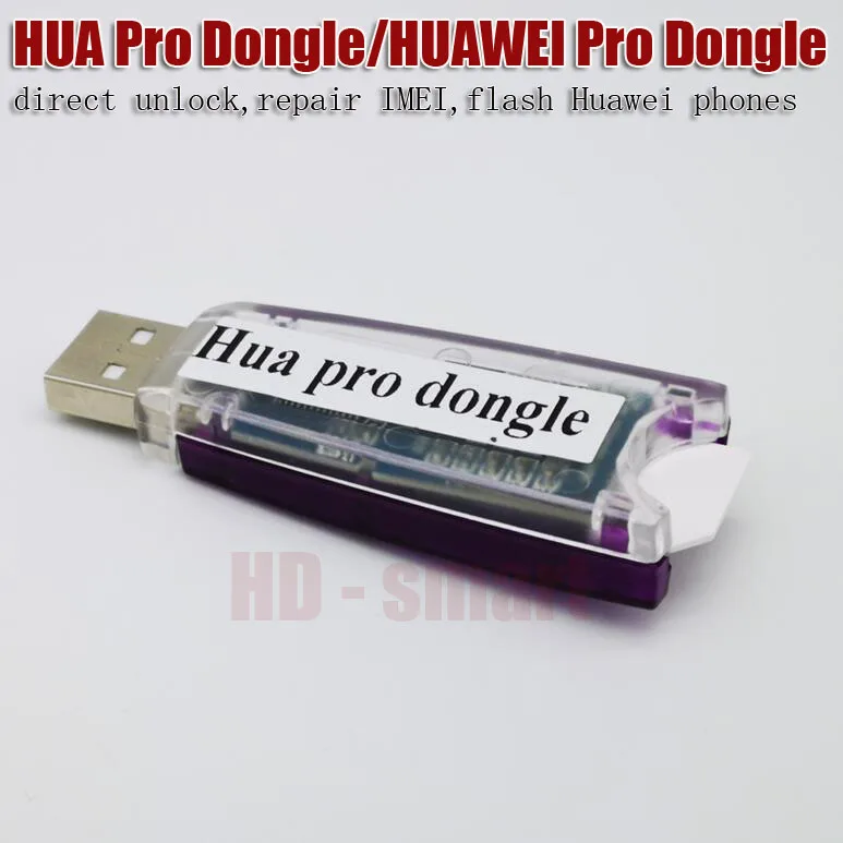 100% оригинальный ключ HUA Dongle с активацией HQT и HMI PRO ремонтом HDE IMEI flash для телефонов