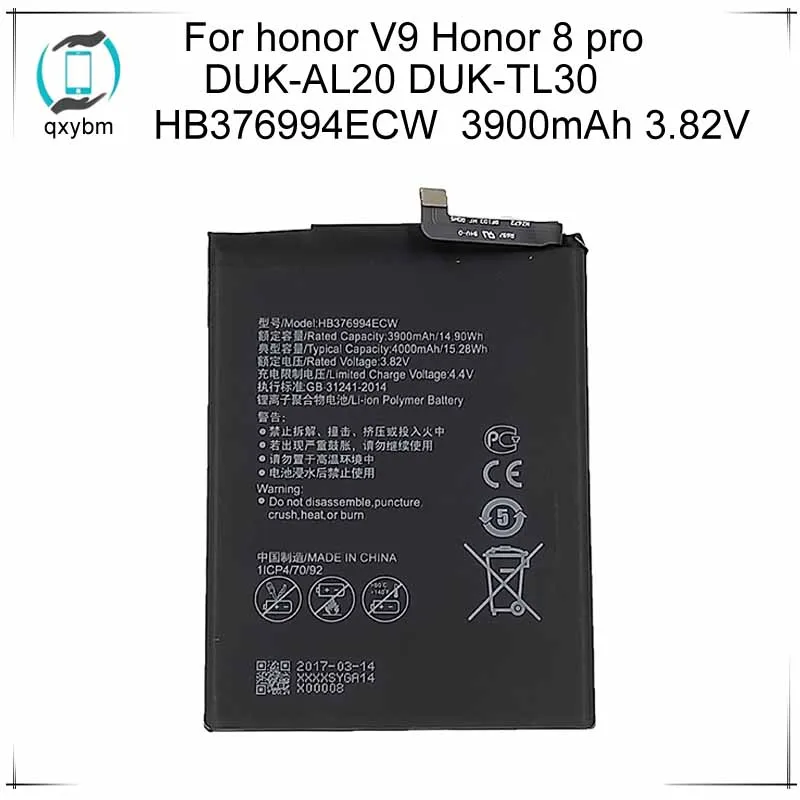 Для HuaWei Phone аккумулятор HB376994ECW для Huawei honor V9 Honor 8 pro DUK AL20 TL30 запасная батарея