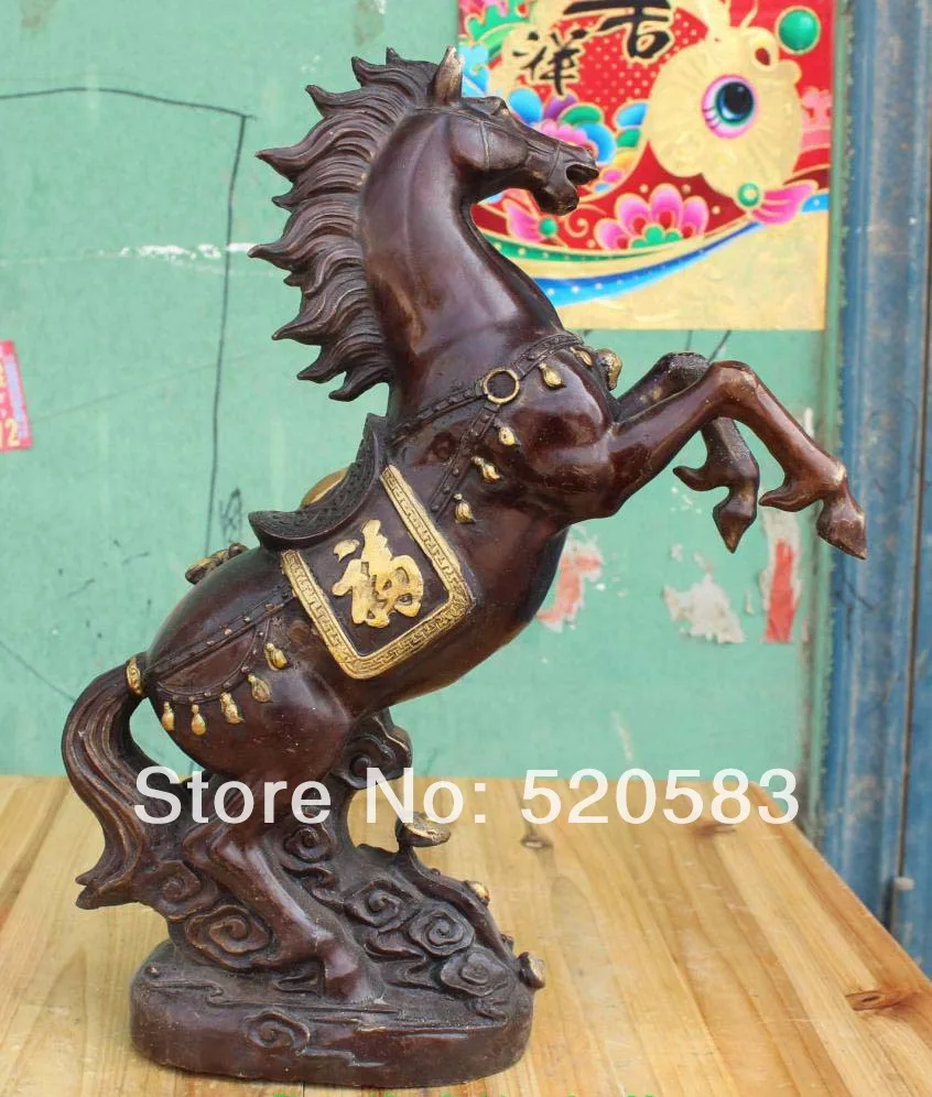 WBY 16 &quotКитайский Бронзовый Свинка Животное Успешного Ведения Horse Счастье