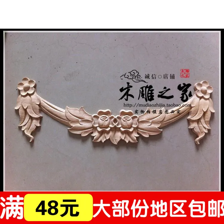

Dongyang woodcarving rose flower floral applique European vertical patch carved furniture cabinet door flower wood shavings