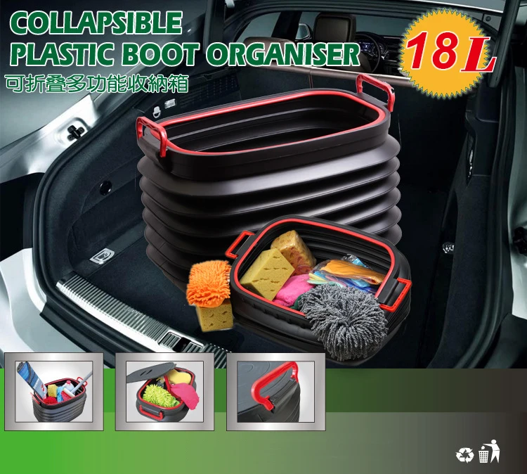 Портативный 18L Автомобильный Складной инструмент для обслуживания, сумка, ведро для мытья, ящик для хранения, складной органайзер для багажника автомобиля, для кемпинга, путешествий