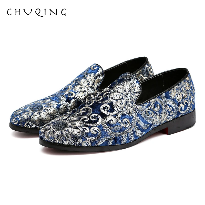 CHUQING Casual Loafers Embroidery Set Men's Shoes Retro Fashion Wild | Обувь