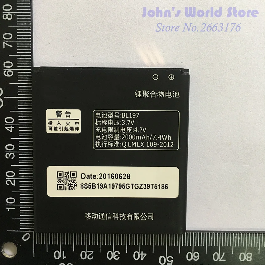 Аккумулятор BL197 для Lenovo A800 2000 мАч аккумулятор LENOVO A820 A820T S720 S720i A798T S889T S868T S899T S750 S889