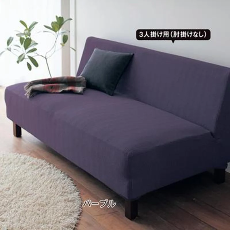Purple Подгоняемый гибкий эластичный чехол для дивана, все включено, Королевский l-образный эластичный чехол для дивана - Цвет: Purple