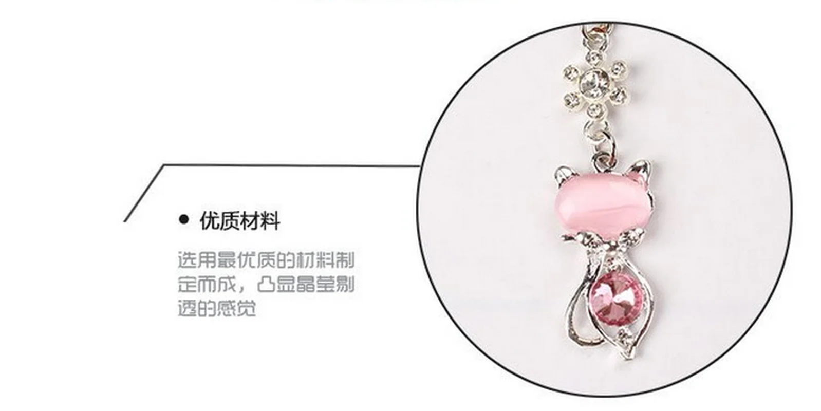 2019 Rhinestone Cat противопылезащитные наушники пылезащитный Разъем для Iphone