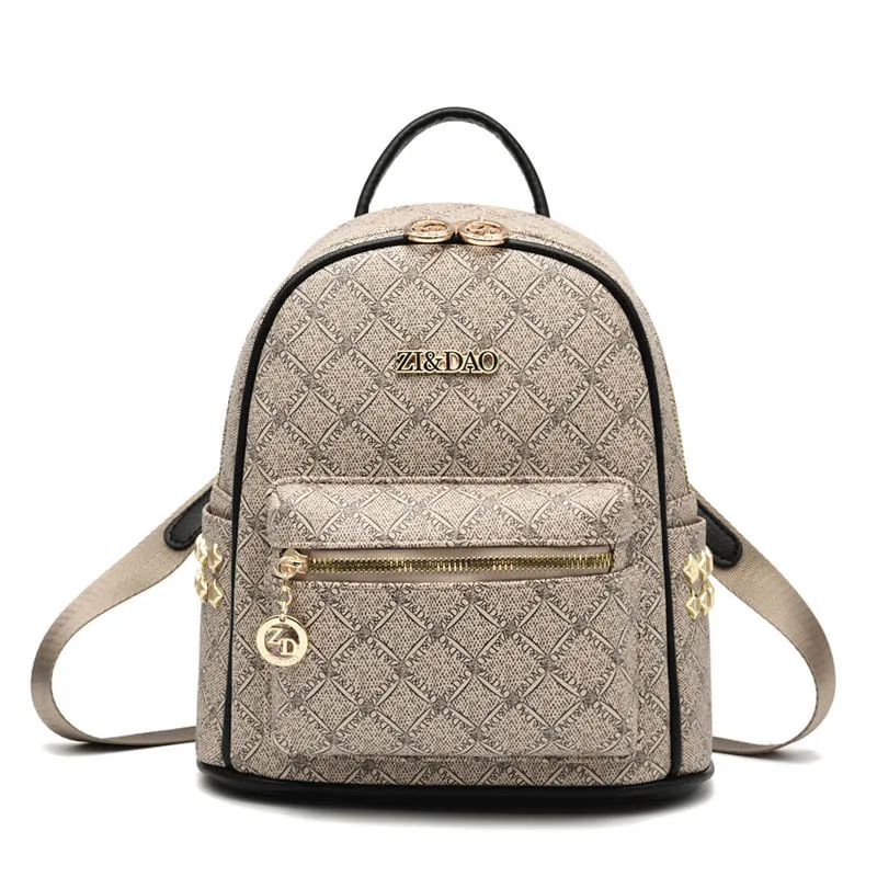 Small Khaki Black Дизайн, классический женский рюкзак из искусственной кожи, Ретро стиль, для девушек-подростков, для путешествий, для покупок, двойные сумки на плечо - Цвет: Small Khaki Black