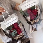 Прозрачная сумка для цветов, из ПВХ, длинная сумка для букетов, переносная сумка для цветов