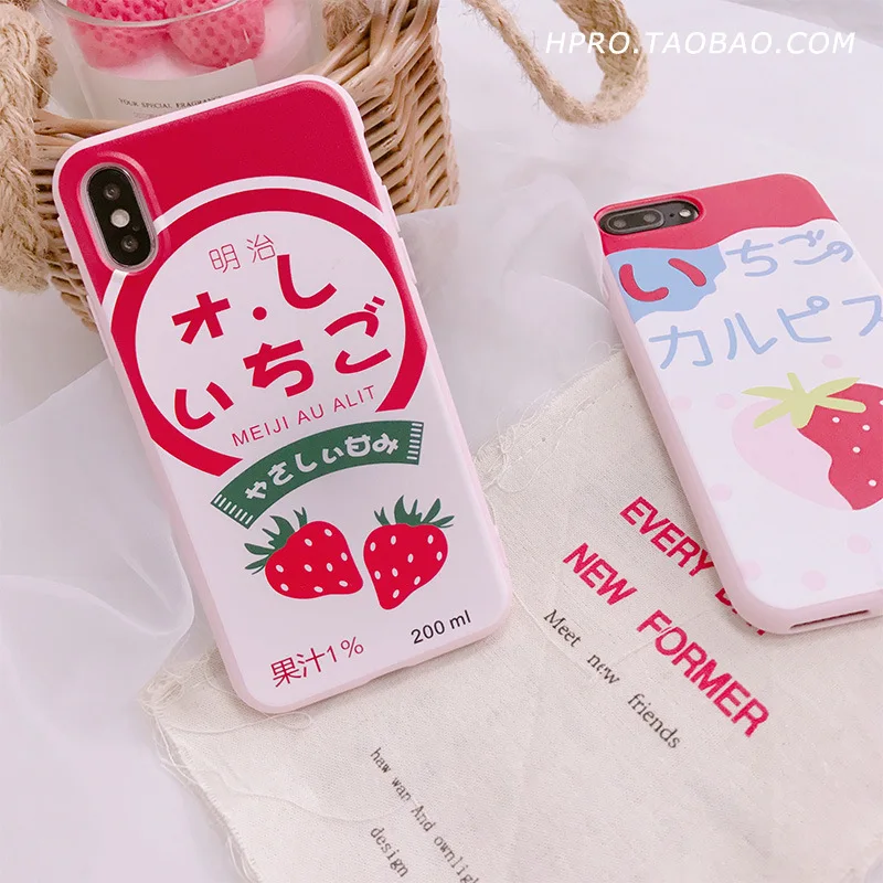 Kawaii японское клубничное молоко чехол для iPhone X 8 7 6 6S Plus Чехлы милый ТПУ Мягкий