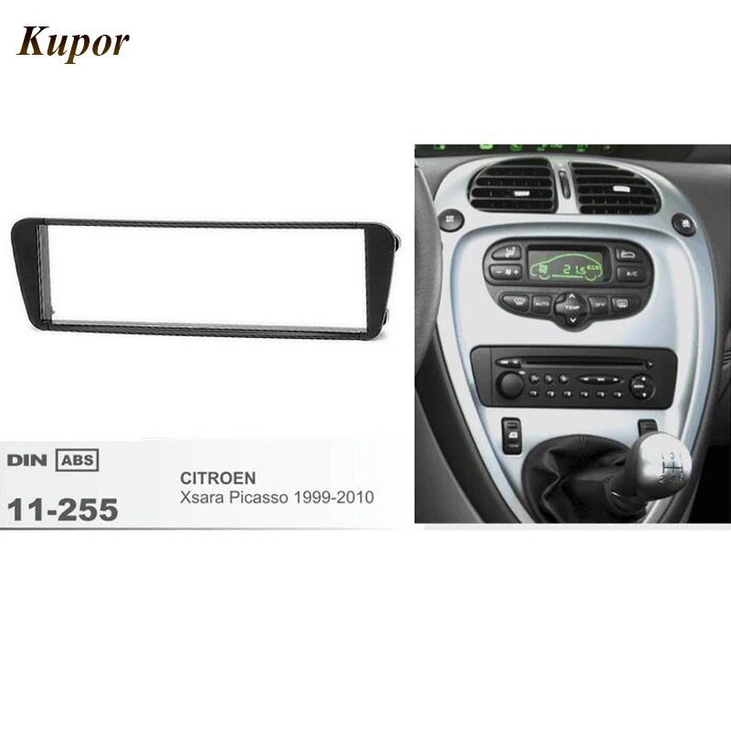11-255 лучший автомобильный радиоприемник для Citroen Xsara Picasso 1999-2010 стерео тире CD отделка Установка один 1 Din Рамка комплект