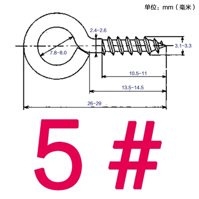 Closed 5 Оцинкованные болты, Резьбовые болты#1-#14, крючки с кольцом, шурупы, застежки-крючки, светильник, ветер - Цвет: Closed 5