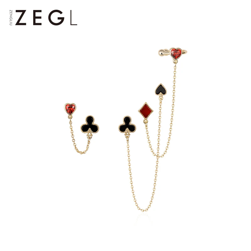ZEGL игральные карты серьги женские цельные цепочки серьги темперамент тренд серьги