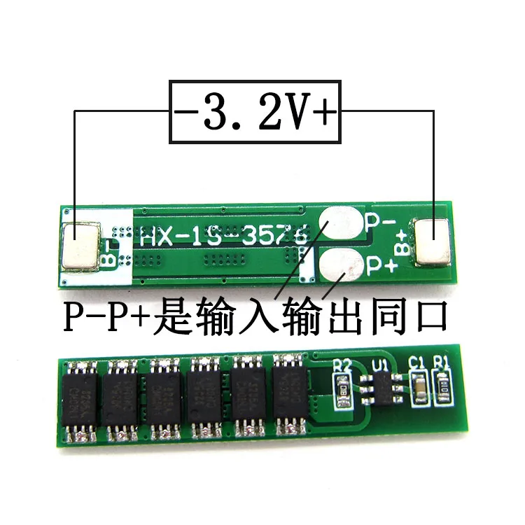 10 шт. Lifepo4 3 2 В 1S BMS 10A 5A 6A 12A разрядная батарея PCB защита для 18650 26650 6 v Lifepo LFP одна