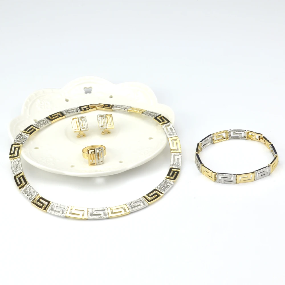 Дубай Винтаж золото Цвет Ювелирные наборы Нигерии Свадебный африканские бусины