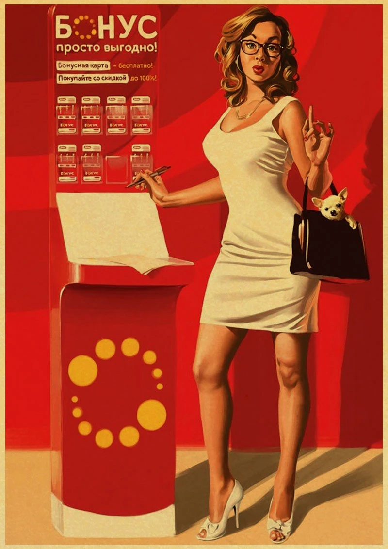 PINUP девушки плакат/Декор стены/декоративная живопись/крафт-бумага/Бар плакат/Ретро плакат